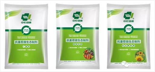 微生物肥料修复土壤的技术创新